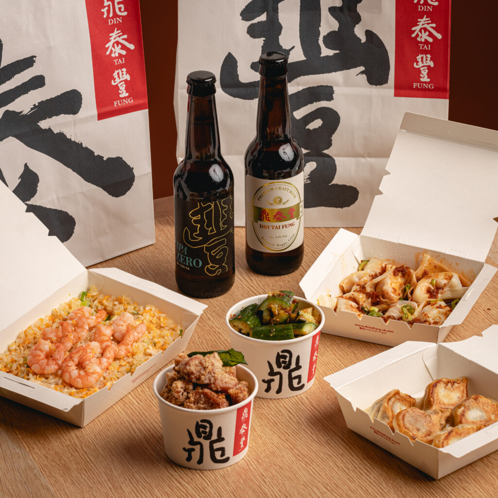 Our Original Half-Time Set for Two.